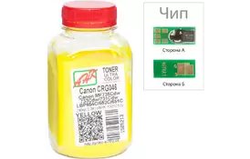 Тонер Canon LBP-650/MF-730, 90г Yellow +chip AHK (1505217) - Фото