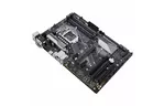 Материнская плата ASUS PRIME H370-PLUS/CSM