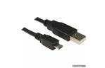 Дата кабель USB 2.0 AM to Micro 5P 1.5m EXTRADIGITAL (KBU1630)