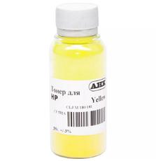 Тонер HP CLJ M180/181, 35г Yellow AHK (1505180)