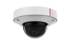 Камера видеонаблюдения Huawei IPC6324-MIR - Фото