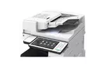 Многофункциональное устройство Canon imageRUNNER ADVANCE 4525i II* (3327C005)