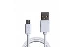 Дата кабель USB 2.0 AM to Micro 5P 1.0m PM01CW White Grand-X (PM01CW)