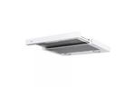 Вытяжка кухонная Freggia CHS45W