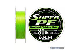 Шнур Sunline Super PE 150м салатовый 0.47мм 80LB/40кг (1658.01.71) - Фото