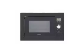 Микроволновая печь INTERLINE MWG 725 ESA BA (MWG725ESABA) - Фото
