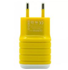 Сетевое зарядное устройство Optima 2*USB (2.1A) Yellow (40810) 