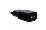 Зарядное устройство Ergo EWC-120 1xUSB Wall Charger (Black) (EWC-120 (B))