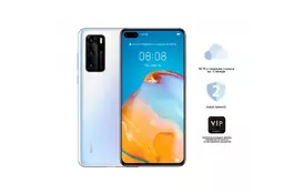 Мобильный телефон Huawei P40 8/128GB Ice White (51095EJB) - Фото