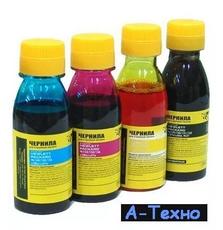 Чернила WWM HP №177 85 Yellow (H77/Y)