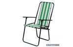 Кресло складное Time Eco Дачний (7081)