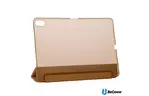 Чехол для планшета BeCover Smart Case для Apple iPad Pro 11 Brown (703025)