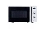 Микроволновая печь Ergo EM-2015
