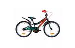 Детский велосипед Formula 20'' RACE рама-10,5'''' St 2020 красно-бирюзовый с черным (OPS-FRK-20-105)