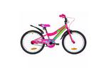 Детский велосипед Formula 20'' RACE рама-10,5'''' St 2020 малиново-зеленый с голубым (OPS-FRK-20-110)