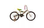 Детский велосипед Premier kids Enjoy 20'' white (13918)