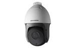 Камера видеонаблюдения HikVision DS-2AE5123TI-A (PTZ 23x)