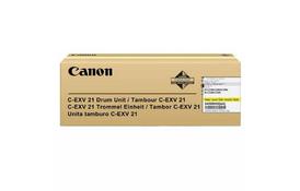 Оптичний блок (Drum) Canon C-EXV21 Yellow (для iRC2880/3380) (0459B002) - Фото