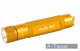 Фонарь Fenix E01 Nichia GS желтый (E01y) - Фото