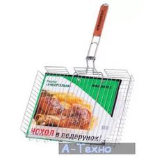 Решётка для гриля КЕМПІНГ BQ-61 (4820152610577/4823082701117/482308271216)