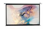 Проекционный экран моторизированный 16:9 125'' (277*156 см) ELITE SCREENS ELECTRIC125XH