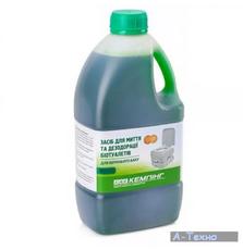 Средство для дезодорации биотуалетов КЕМПІНГ для верхнего бака 1.6 л (4823082712106)