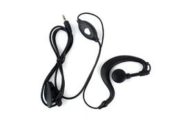 Наушники Baofeng c кнопкой РТТ для BF-T2 (для BF-T2) - Фото