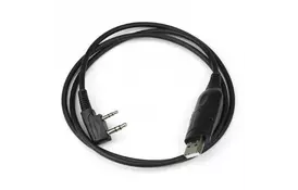 Дата кабель Baofeng USB для программирования Baofeng UV-5R (Гр6375) - Фото