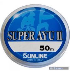 Леска Sunline Super Ayu II 50м HG 0.148мм 1,6кг (1658.03.63)