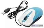 Мышка Genius NS-120 USB Blue (31010235102)