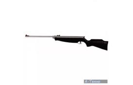 Пневматическая винтовка Cometa 400 Galaxy (400Gal)  - Фото