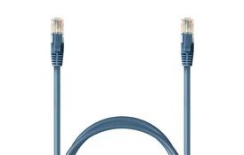 Патч-корд TP-Link TL-EC530EM, RJ45, CAT5e, 30м, - Фото