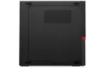 Компьютер Lenovo ThinkCentre M75q-1 Tiny / R3-3200GE (11A4000ERU)