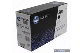 Картридж HP LJ  80A для Pro 400 M401/Pro 400 MFP M425 (CF280A) - Фото