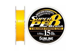 Шнур Sunline Super PE 8 Braid 150м 0.205мм 15Lb/7,5кг (1658.08.10) - Фото