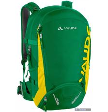 Рюкзак Vaude Gravit 25+5 meadow (4021573986252)