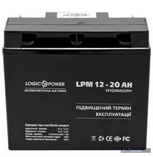 Батарея к ИБП LogicPower LPM 12В 20Ач (4163)
