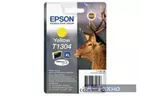 Картридж струйный EPSON St SX525WD/Office B42WD/BX625FWD Eellow XL new (C13T13044012)