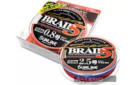 Шнур Sunline Super Braid 5 (8 Braid) 150m #2.5/0.25мм 14кг (1658.08.58) - Фото