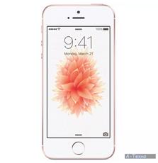 Мобильный телефон Apple iPhone SE 32Gb Rose Gold (MP852UA/A)