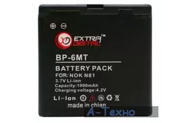 Аккумуляторная батарея EXTRADIGITAL Nokia BP-6MT (1000 mAh) (BMN6294) - Фото