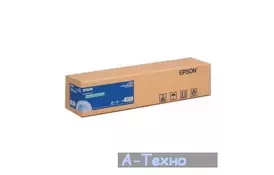 Бумага EPSON 44" Photo Paper Gloss (C13S041895) - Фото