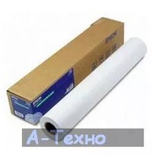 Бумага EPSON 36" Presentation Paper HiRes (C13S045292)