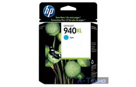 Картридж HP DJ No.940XL Cyan (C4907AE) - Фото