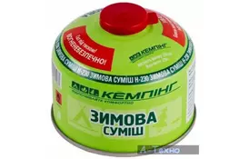 Газовый баллон КЕМПІНГ H230 (4823082703937) - Фото