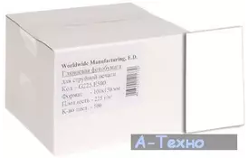 Бумага WWM 10x15 (G225.F500) - Фото