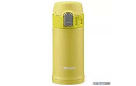 Термокружка Zojirushi SM-PB20YP 0.2 л жёлтый (1678.03.26) - Фото