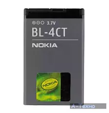 Аккумуляторная батарея Nokia BL-4CT (BL-4CT / 5048)