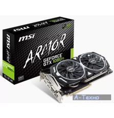 Видеокарта MSI GeForce GTX1080 Ti 11Gb ARMOR OC (GTX 1080 Ti ARMOR 11G OC)
