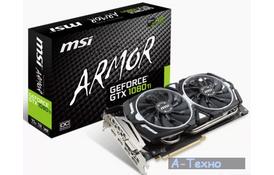 Відеокарта MSI GeForce GTX1080 Ti 11Gb ARMOR OC (GTX 1080 Ti ARMOR 11G OC) - Фото